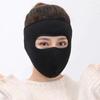 Mascarilla Facial de Otoño e Invierno, Cálida y Engrosada, Protección para Cuello y Orejas, Mascarilla para Hombres y Mujeres, Resistente al Viento y al Frío de Invierno, Protección Facial Completa para Montar en Bicicleta Eléctrica