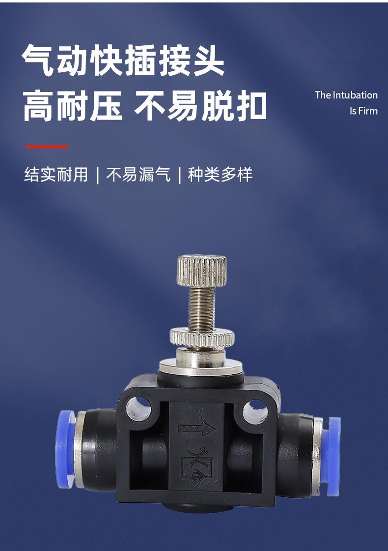 详情页_03.jpg