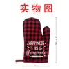 Manteles Antiescaldado de Venta Caliente Transfronterizos, Manteles Gruesos Aislantes de Calor, Posavasos, Salvamanteles, Guantes Resistentes a Altas Temperaturas para Horno de Microondas al por Mayor