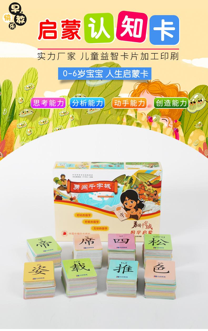 详情_01.jpg