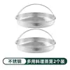 Rejilla para vapor con asa, vaporera de cocina multifuncional, cesta escurridora de acero inoxidable, colador de arroz, rejilla para cocinar al vapor, utensilio de cocina triangular grande