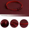 Pulseira de Corda Vermelho Cinábrio para Homens e Mulheres, Contas de Transferência de Areia Dourada Roxa, Boa Sorte no Ano de Nascimento, Pulseira Tecida à Mão, Segura e Lisa