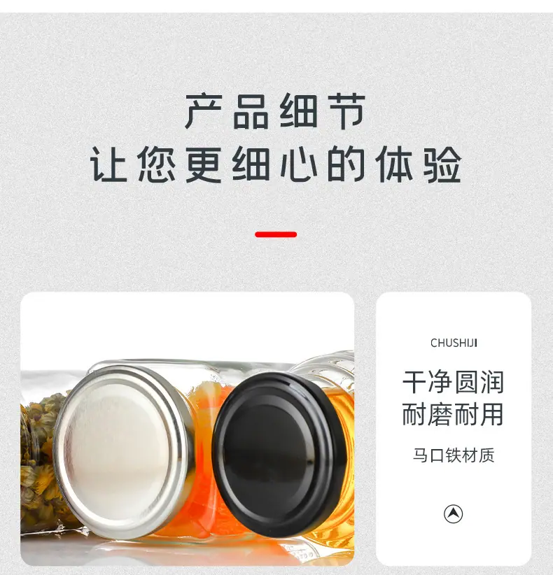 详情_11