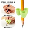 Adesivo de Posição da Mão com Pegada de Três Dedos para Caneta para Escola Primária Ajuste de Postura Pegada Natural da Caneta Escrita Manga Elástica para Caneta