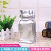 Bolsa de Café Zhanfei 125g Sellado por Ocho Lados Papel Kraft Lámina de Aluminio Autoportante Autosellable Bolsa de Té Bolsa de Alimentos para Fruta Deshidratada