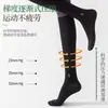 Calcetines Antideslizantes Transpirables de Primavera y Otoño Calcetines Profesionales para Fitness Deportes Pantorrilla Calcetines para Saltar la Cuerda Correr Piernas Adelgazantes Calcetines de Compresión Pilates