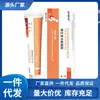 Venta al por mayor del fabricante Gel Enfriador Ungüento para Hemorroides Apmvp 20g Dropshipping