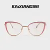 Gafas Fotocromáticas Antiluz Azul Estilo Ojo de Gato de Moda para Mujer, Metálicas Transfronterizas Europeas y Americanas Tendencia, Se Pueden Adaptar con Lentes Graduados o Lentes Neutros