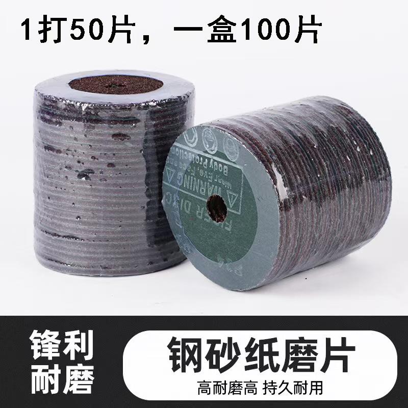 3cc1e5dafe37853075187994d2a5ae