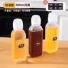 Pote de Óleo Cozinha Doméstico Garrafa de Tempero Garrafa de Óleo Gritante Molho de Soja Óleo de Gergelim Garrafa Dispensadora Especial Pp5 Espremedor Spray Pote de Óleo