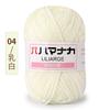 Hilo de algodón coreano de cuatro hebras y media para muñecas, de algodón de leche y dos leches, de grosor medio, para tejer a mano, venta al por mayor