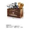 Caja de Almacenamiento de Madera Rústica para Encimera de Cocina Doméstica con Espejo Cruzado, Divisor para Cubiertos, Caja de Almacenamiento de Madera Maciza