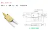 Pinza Robótica Mini Pinza Skj-Em-12-C/Es-08/Ex-20-C Abrazadera de Boquilla