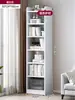 Estantería Moderna Minimalista para el Hogar con Puertas, Estante de Almacenamiento Estrecho a Prueba de Polvo, Gabinete de Almacenamiento Simple Multicapa de Pie para la Sala de Estar