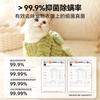 Detergente Líquido para Ropa de Mascotas Detergente Bacteriostático Especial para Mascotas y Mascotas 500ml Agente de Limpieza y Desodorización para Ropa y Camas de Mascotas