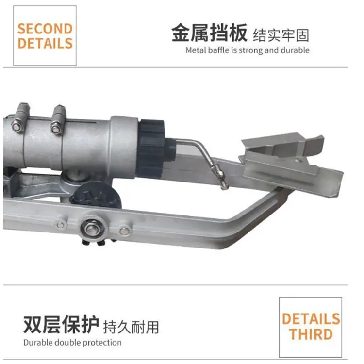 防尘喷枪详情页3.png