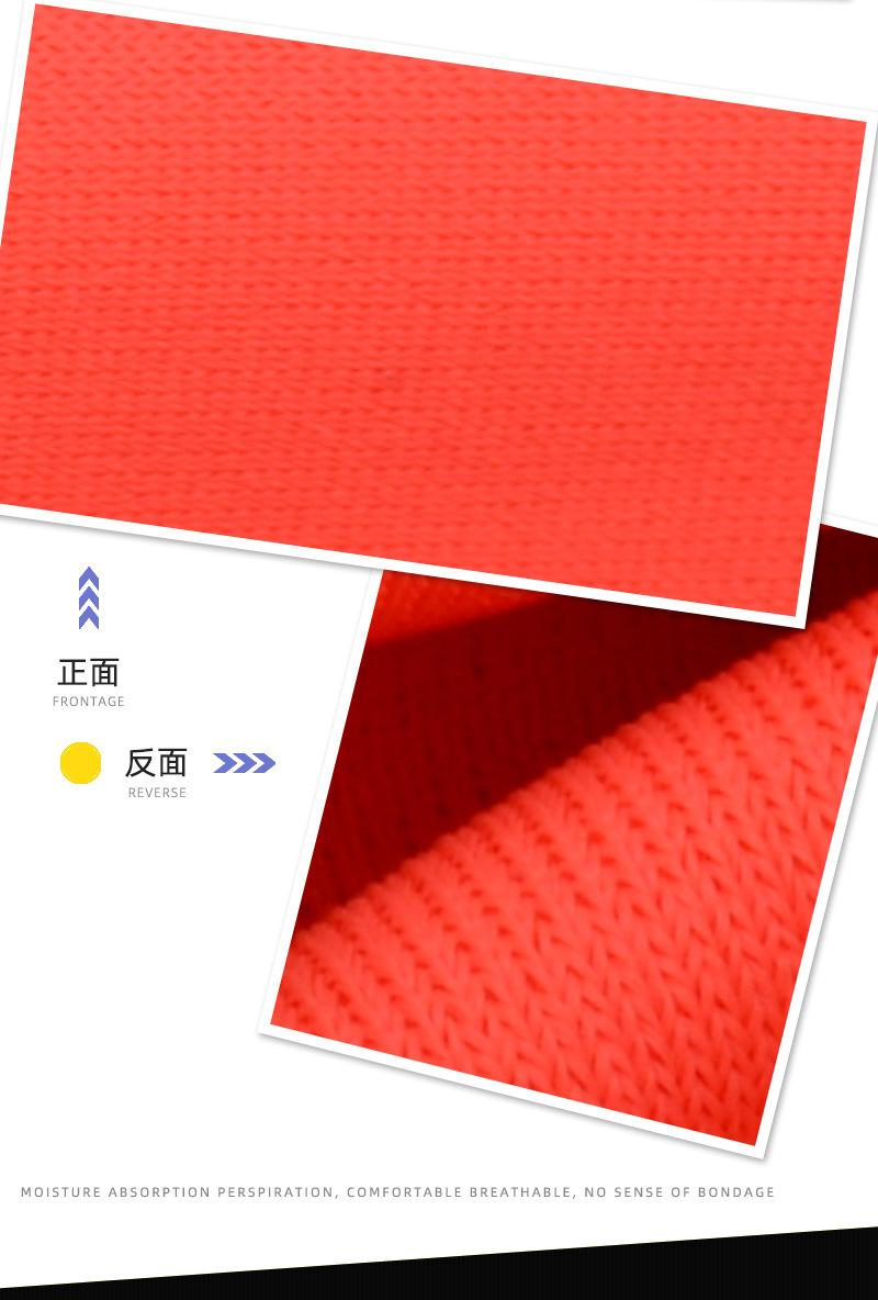 三志平纹莱卡上240323_10