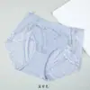 Ropa interior de jacquard de encaje bordado de alta industria Bilianya costura 80 modal cintura alta abdomen reductor levantamiento de glúteos ropa interior para mujer