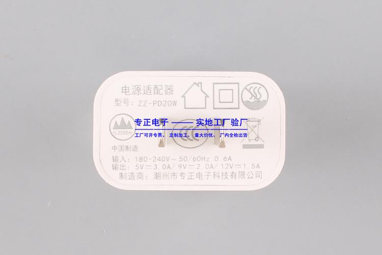 详情7.jpg