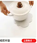 餐垫_05