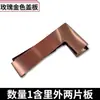 Accesorios para puerta de vidrio con resorte de suelo cabeza de abrazadera de puerta placa de cubierta de resorte de suelo placa de hebilla cubierta de resorte de suelo accesorios de abrazadera de puerta superior e inferior