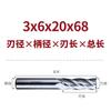 Fresa de acero blanco 4/3/2 filos ranura de chaveta doble filo tres filos cuatro filos aluminio con fresa de extremo de acero de alta velocidad extendida tratamiento de lavado