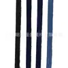 Cinta de ribete de mezclilla azul, bies de cordón, pinza de cordón, cinta lateral, correa para manualidades, accesorios para bolsos, cinta de correaje
