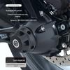 Adequado para BMW R1200GS / R1250GS / ADV pássaro aquático latte eixo traseiro anti-queda bola dianteira e barra da roda traseira anti-queda