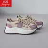 28192 Zapatos de Moda tipo "Dad Shoes" de Suela Gruesa para Mujer, Nuevos Modelos Primavera y Verano, Ligeros, Versátiles, Malla, Transpirables, que Aumentan la Altura, Deportivos y de Ocio