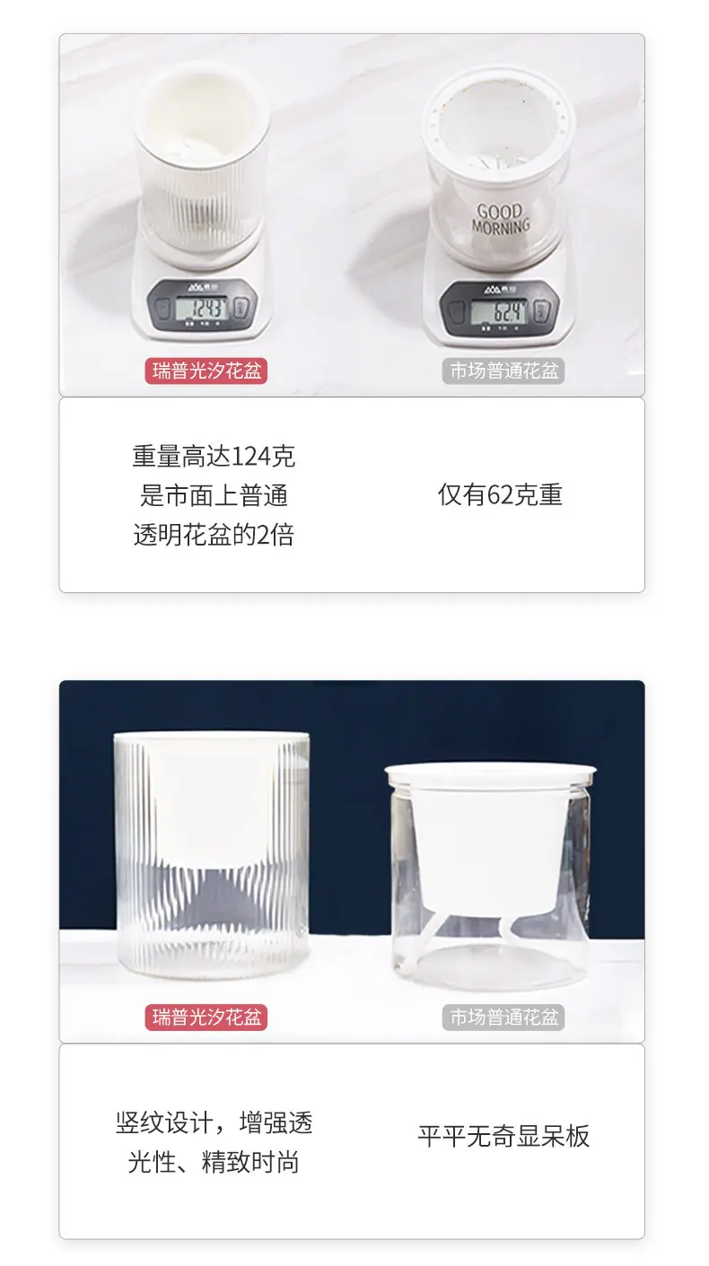 详情页_06.jpg