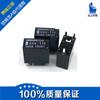 Fornecedor Agente Omron Original Autêntico G8N-1H Dc12 G8N-1H 12Vdc