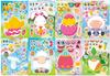 CM2310006 Dibujos animados para niños Lindo rompecabezas de Pascua para padres e hijos Rompecabezas interactivo DIY Pegatina facial