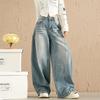 Jeans de Mezclilla Lavada de Cintura Alta Estilo Americano Sueltos de Pierna Ancha Corte Tridimensional Silueta Pantalones Cropped de Largo Hasta el Suelo Longitud Extendida