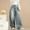 Pantalones vaqueros de corte curvo, estilo americano de calle, holgados, de pierna ancha, corte tridimensional, silueta, lavados, de largo hasta el suelo, pantalones cortos, extralargos