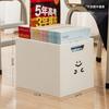 Caja de Almacenamiento para Escritorio de Estudiante con Ruedas Estante para Libros Caja de Almacenamiento de Libros Extraíble para Aula