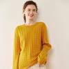 Suéter de cachemira informal holgado para mujer, versión coreana, otoño e invierno de 2023, jersey de cuello redondo, suéter de lana adelgazante de talla grande