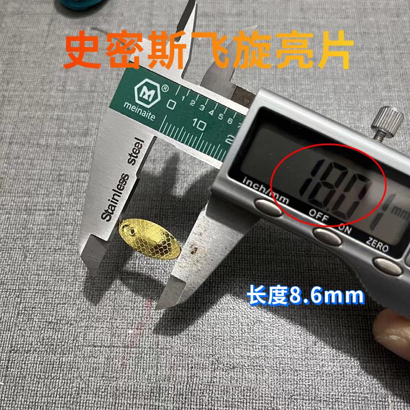 mtw-51072794.jpg