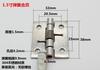 Bisagra de resorte de acero inoxidable 304 de nrh Nazhui Hardware, bisagra de rebote, bisagra pequeña, bisagra de puerta de cierre automático, plegable