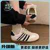 Zapatillas de entrenamiento retro planas de plata alemanas para mujer, nuevos zapatos de verano 2026, zapatillas blancas casuales súper populares y versátiles