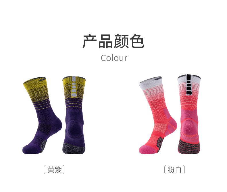 详情_14.jpg