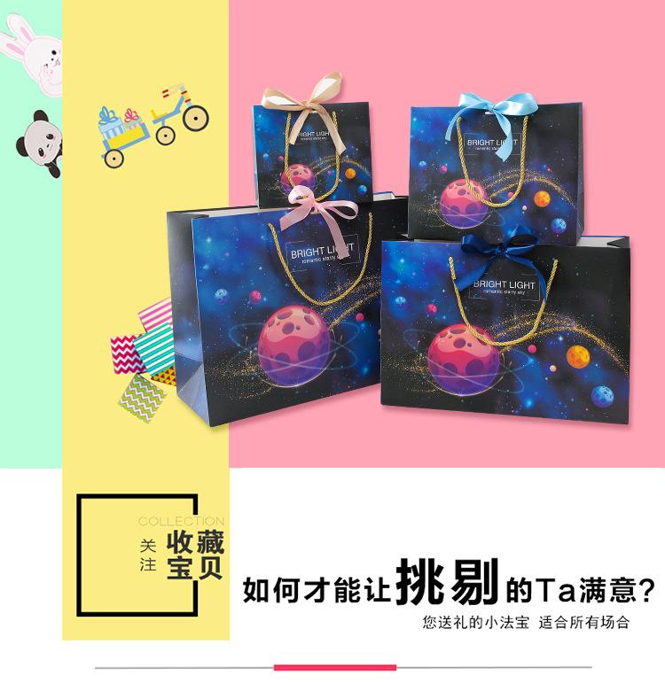 礼品袋板式31_01.jpg