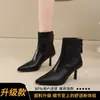 Botas femininas elegantes estilo francês, cor sólida, salto alto fino, sexy e fashion, versáteis, com zíper traseiro, bico fino, estilo outono