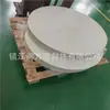 Tipo de moldeo: Placa circular de fibra de vidrio rellena de PTFE, diámetro 800 mm * altura 100 mm