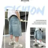 Shorts de Mezclilla Finos Bordados de Verano para Niños, Sueltos y Cómodos, de Cintura Alta, Elegantes, Versátiles para Niños a la Moda