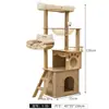 Rascador para gatos, nido para gatos, árbol para gatos, rascador integrado, plataforma para gatos, cápsula de espacio no ocupante para el hogar, plataforma de salto para gatos de madera no maciza