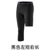 Fanyi Fabricante Original Calças Fitness Apertadas Calças Cropped Esportes Fitness Alta Elasticidade Natação Estudante Calças Cropped Nadador