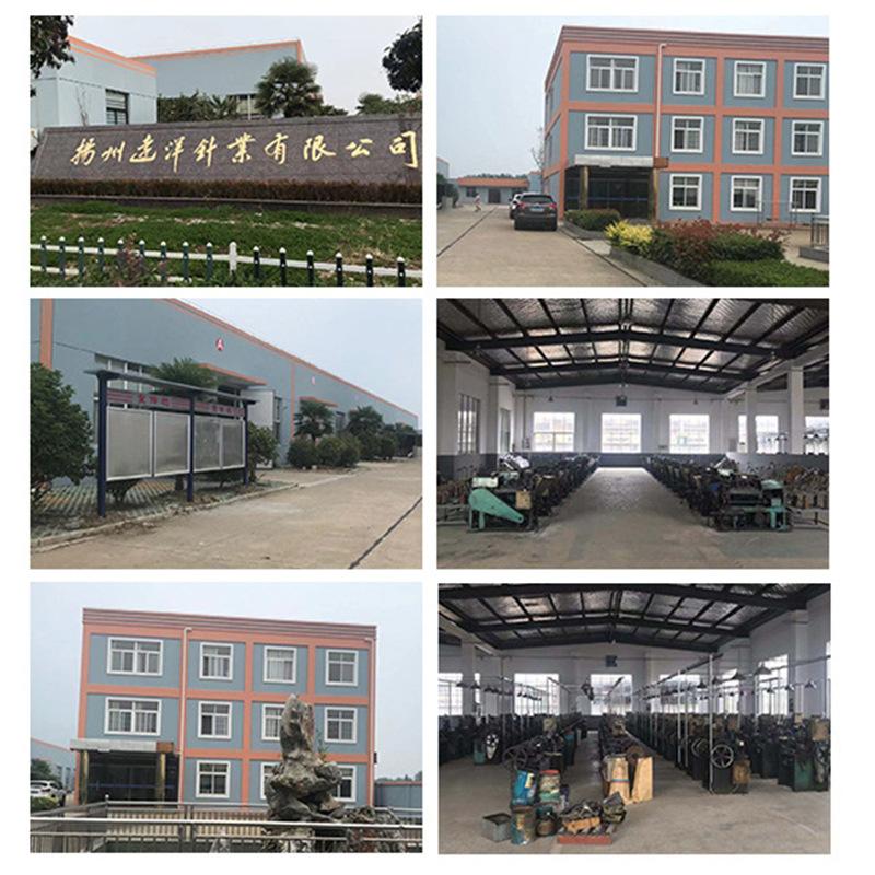 O1CN01fI8r4r25utbKLNJHg_!!3478