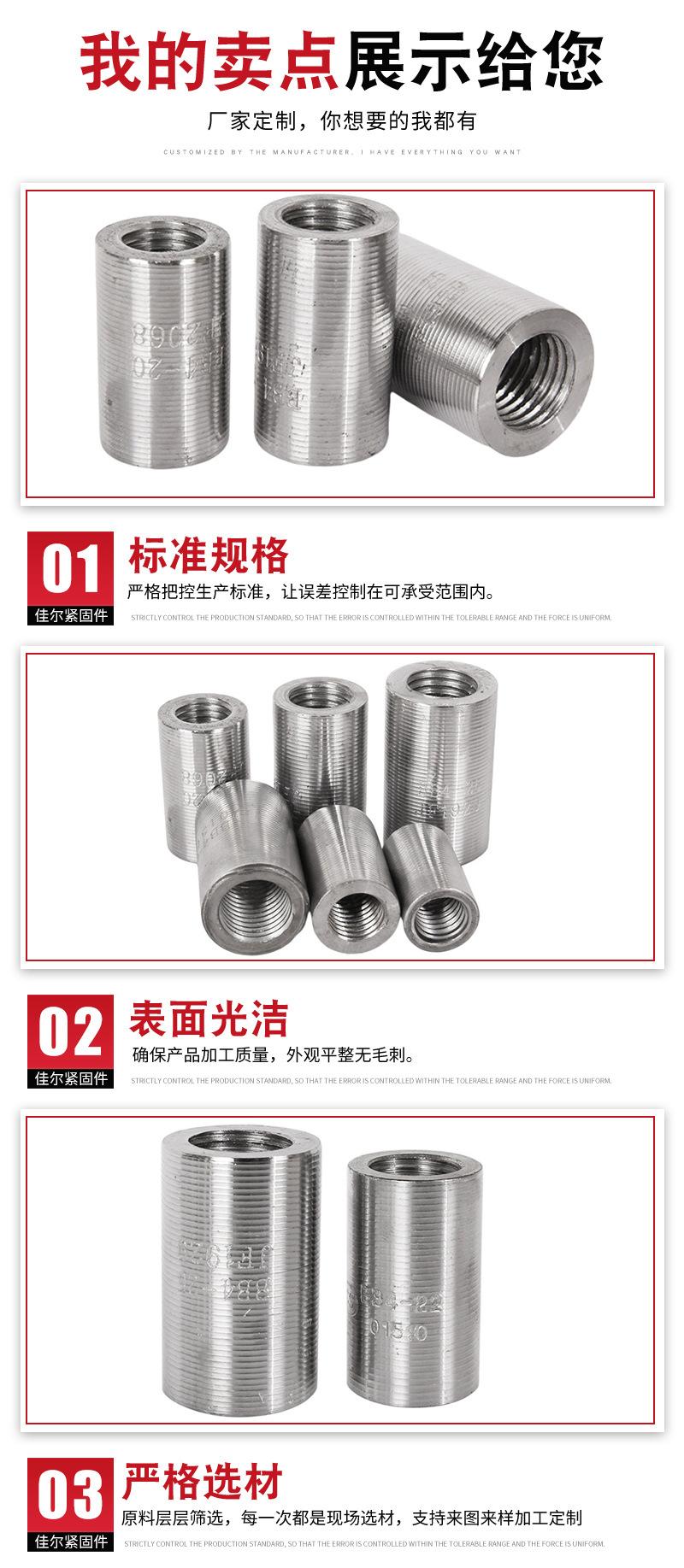 详情_05.jpg