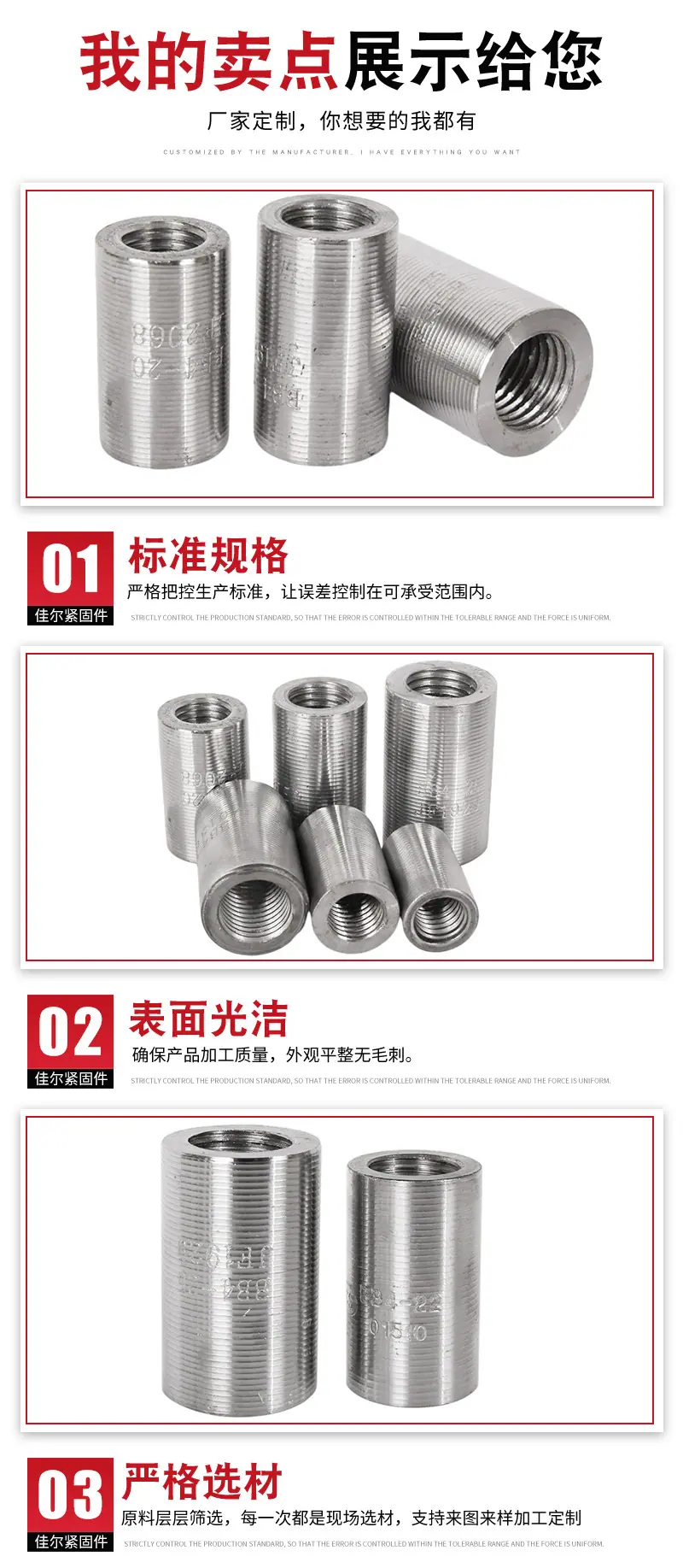详情_05.jpg
