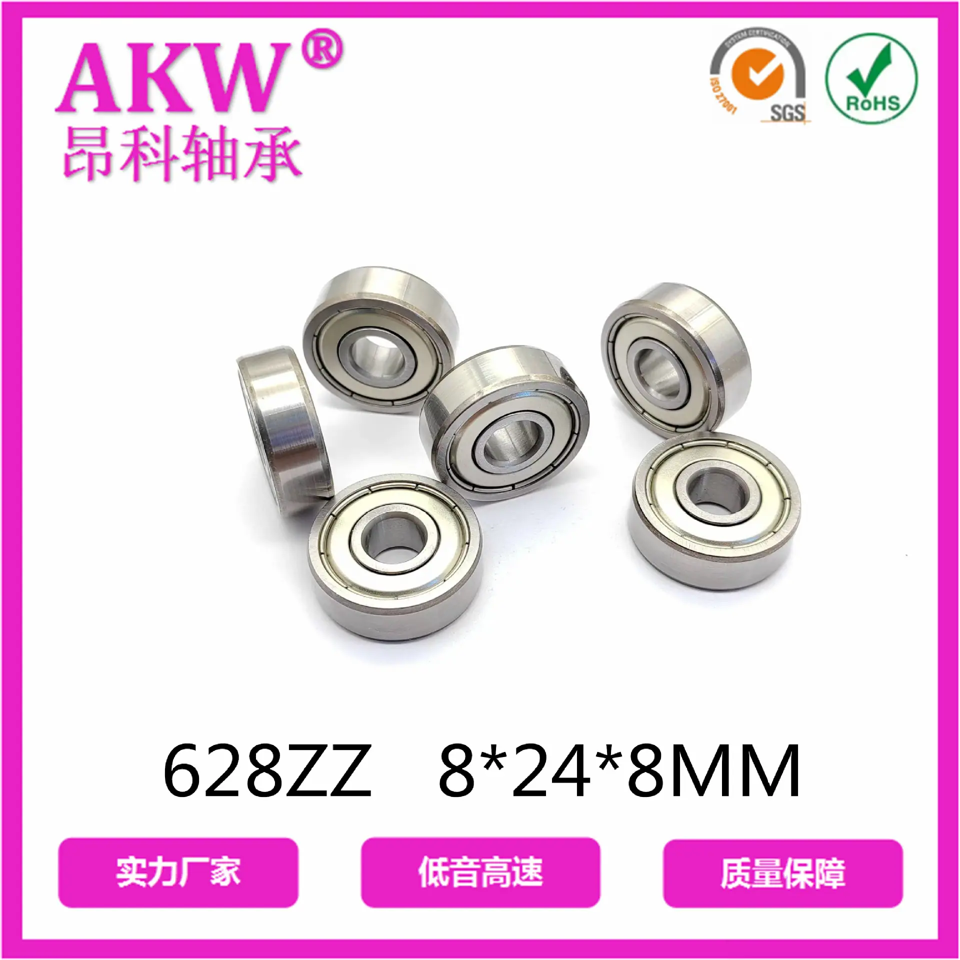 微信图片_20240905133643